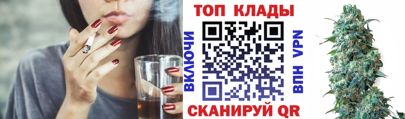 Виды наркотиков купить Можайск Бошки Шишки  A PVP  ссылка на мегу маркетплейс  ГАШ  АМФЕТАМИН 