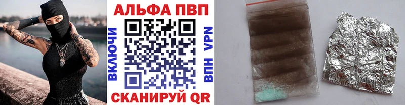 А ПВП СК КРИС  Можайск 