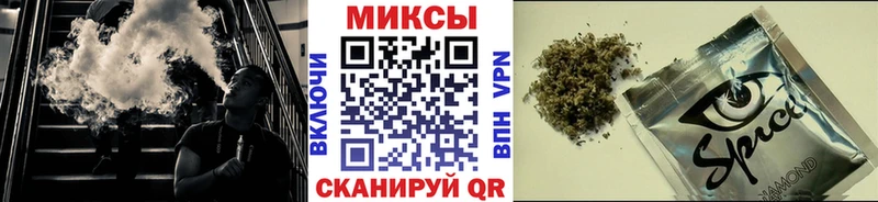 OMG ТОР  Можайск  БУТИРАТ вода 