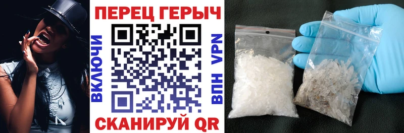 Героин VHQ  Можайск 