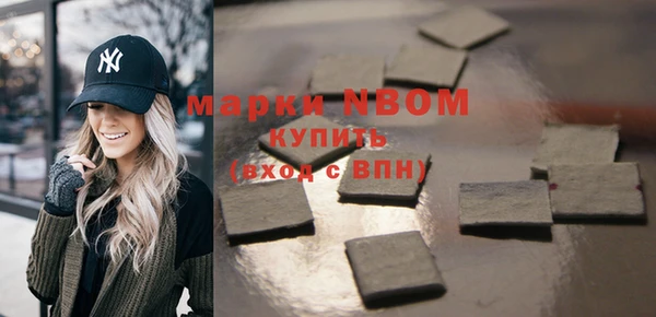 ешки Кулебаки