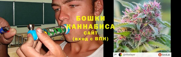 spice Куйбышев