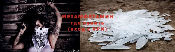 ешки Кулебаки