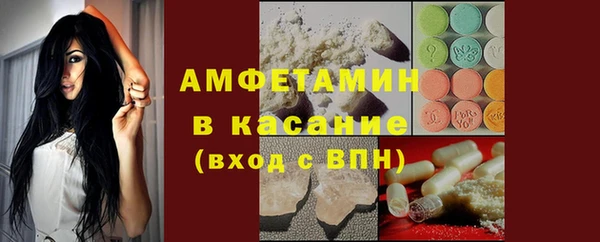 спайс Кукмор