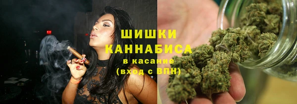 spice Куйбышев