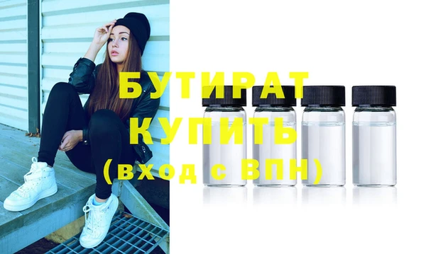 ешки Кулебаки