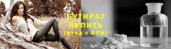 ешки Кулебаки