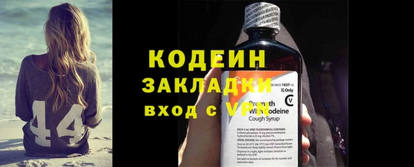 mdma Ладушкин