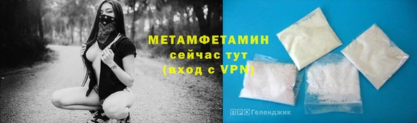 спайс Кукмор