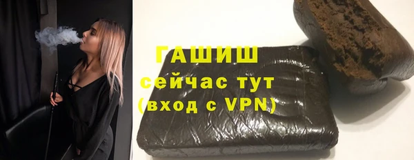 стафф Лабытнанги