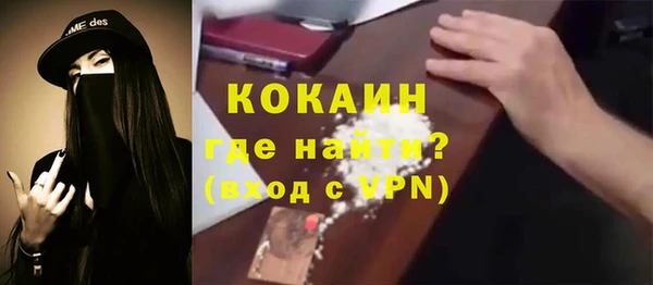ешки Кулебаки