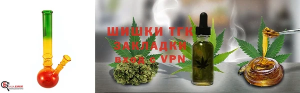 spice Куйбышев