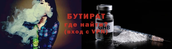 ешки Кулебаки