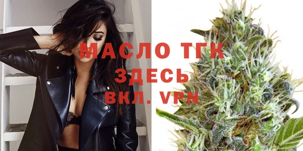 метадон Лагань