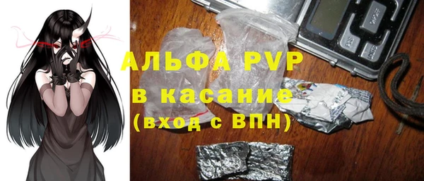 спайс Кукмор