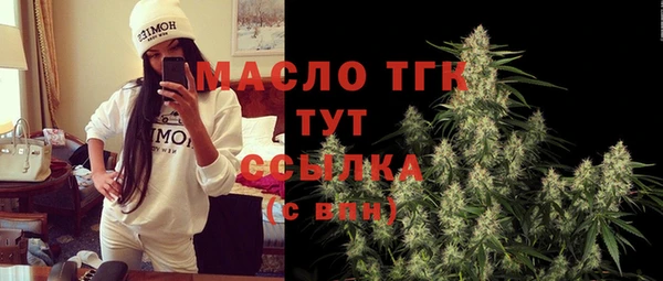 спайс Кукмор