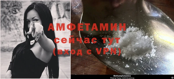 ешки Кулебаки