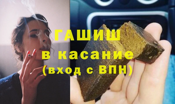 спайс Кукмор