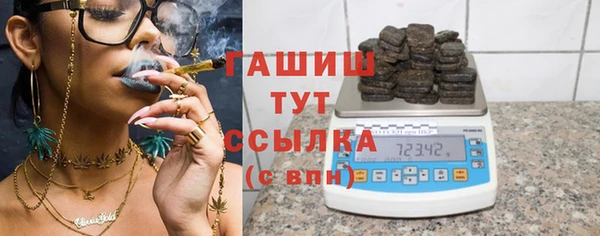 ешки Кулебаки
