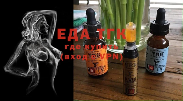 спайс Кукмор