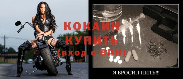 ешки Кулебаки