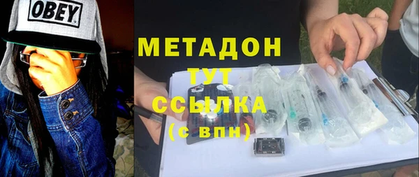спайс Кукмор