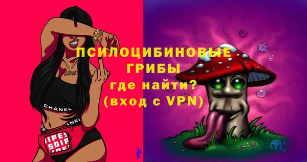 mdma Ладушкин
