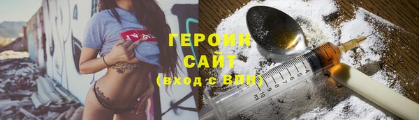 mdma Ладушкин