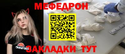 MDMA Premium VHQ Волгодонск