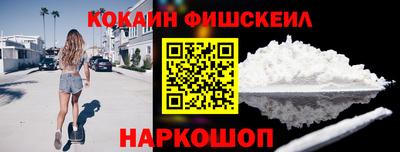 бутират Волжск