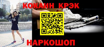 МДМА Волжский