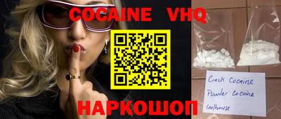 МДМА Волжский