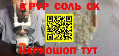 MDMA Premium VHQ Волгодонск
