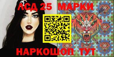 MDMA Premium VHQ Волгодонск