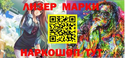 MDMA Premium VHQ Волгодонск