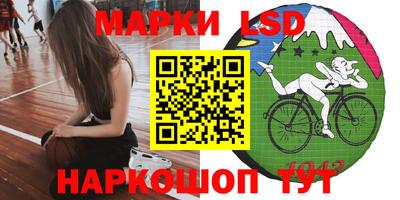 МДМА Волжский