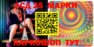 MDMA Premium VHQ Волгодонск