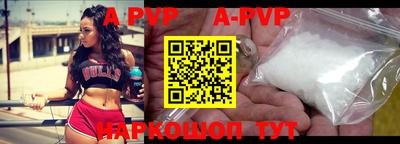 MDMA Premium VHQ Волгодонск