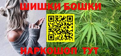 MDMA Premium VHQ Волгодонск