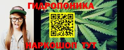 МДМА Волжский