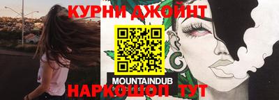 MDMA Premium VHQ Волгодонск