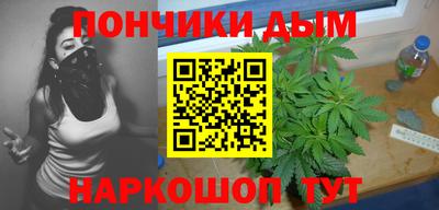 MDMA Premium VHQ Волгодонск