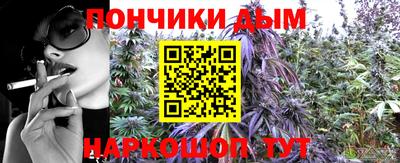 МДМА Волжский