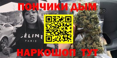 МДМА Волжский