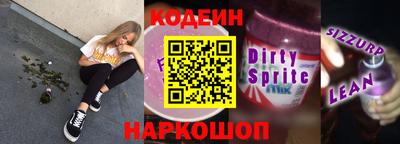 MDMA Premium VHQ Волгодонск
