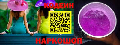 МДМА Волжский