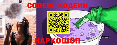МДМА Волжский
