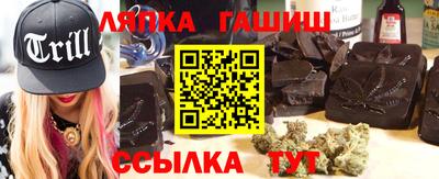 МДМА Волжский