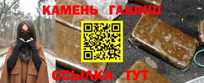 MDMA Premium VHQ Волгодонск