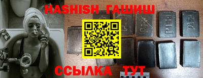 МДМА Волжский